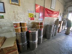 -赵府街副食店