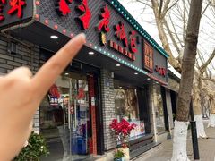 -上海老城区小龙虾虾宴·杭帮菜(五柳巷店)