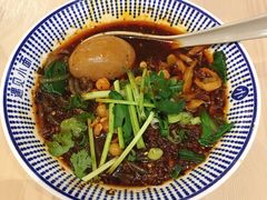 -遇见小面(凯德广场店)