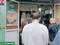 门面-同来顺烧烤餐厅(哈尔滨道店)