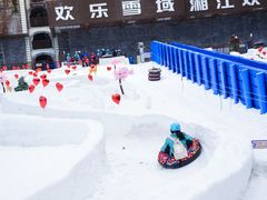 -湘江欢乐城欢乐雪域
