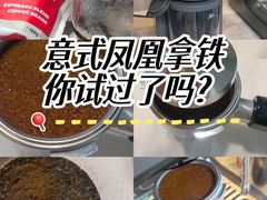 -无牌咖啡&酒馆