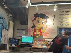 -英雄故事地摊烤肉(马驹桥店)