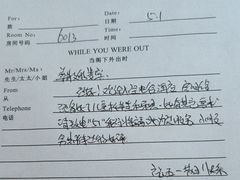 -电谷雅阁国际大酒店