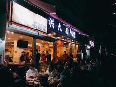 -洪大厨鸡煲(福田店)