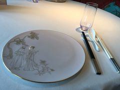 -金轩中餐厅 Jin Xuan(浦东丽思卡尔顿酒店)