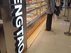 -東更道点心行(北京龙湖熙悦天街店)