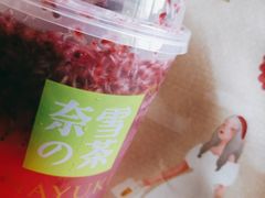 -奈雪的茶(印象城店)