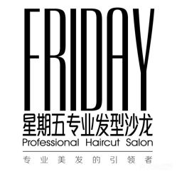 -FRIDAY星期五专业美发沙龙