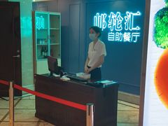 -海韵之星邮轮水会(明发商业广场店)