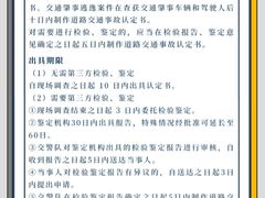 -上海日盈律师事务所·法律咨询