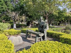 -厦门园林博览苑
