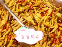 -嘉州九妹凤爪(乐山总店)