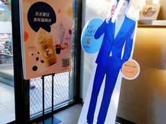 -瑞幸咖啡(巴黎春天陕西路店)