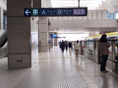 -西二旗(地铁站)