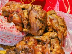 -净香园熟肉(北坦总店)