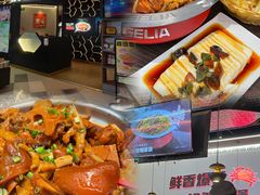 -胖哥俩肉蟹煲(世茂国际广场店)
