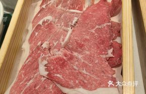 Argentine Ribeye Steak