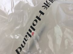 -好利来(永安道店)