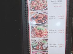 菜单-金明子八带鱼馆(正宗韩国连锁店)