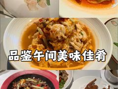 -芙蓉堂(武汉天地店)
