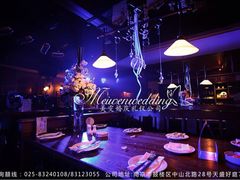 iphone_upload_pic-宝莱纳啤酒花园餐厅PAULANER BRAUHAUS Nanjing(广州路店)