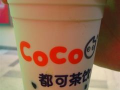 931049_b-CoCo都可(十全东店)