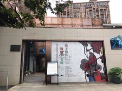-陈家山荷花公园