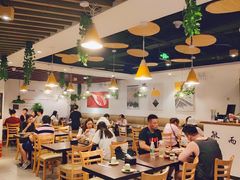 大堂-潇湘阁(望京SOHO店)