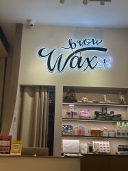 -Wax Brow蜜蜡脱毛美甲美睫眉吧