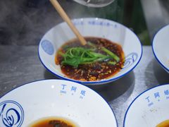 -丁阿纸面馆