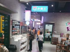 -楠火锅(哈尔滨金爵万象店)