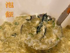 -蟹田居·活蟹料理(东城店)