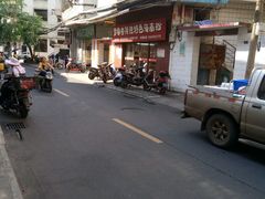 -罗家杏传统特色海南粉(人民西路总店)