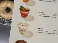 -Seesaw Coffee(88铜仁路店)