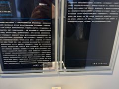-南京书画院金陵美术馆