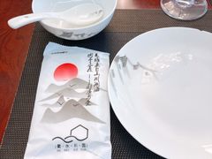 -蜀水别园(青杠树店)