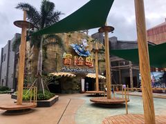 -三亚海昌梦幻海洋不夜城