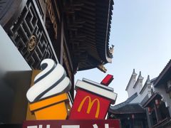 -麦当劳(鼓楼店)