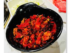 辣椒油-丁卯•铜锅涮肉(工体店)
