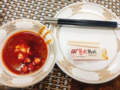 -索伦嘎·传统涮(海拉尔总店)