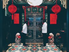 -誉八仙粤菜(万象天地店)