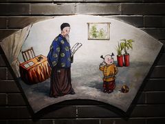 -东来顺饭庄(西直门店)
