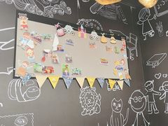 -趣动熊运动发展中心(乐坊校区)