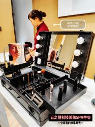 -云之憩科技美肤SPA