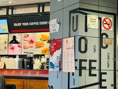 -西西弗书店&矢量咖啡(凯德晶萃广场店)