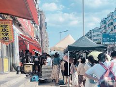 -小胖老味刨冰