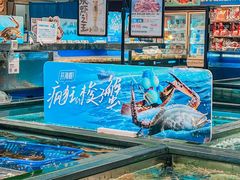 -盒马鲜生(皇庭广场店)