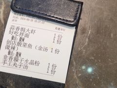 -老屋印象川菜(世纪东方店)