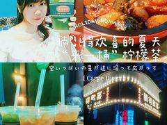 -腩得欢喜·牛腩煲火锅(万庭大厦店)